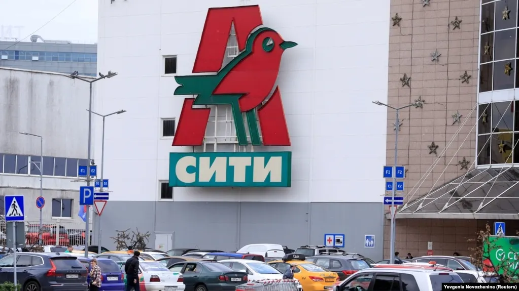 Государство передало под временное руководство крупные российские подразделения Nestlé и Ашана в рамках мер по защите национальных интересов и контроля за иностранным владением активов.