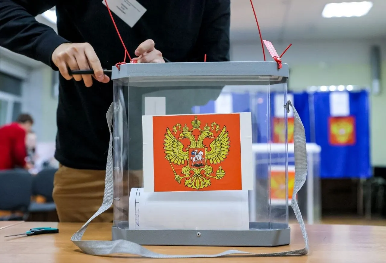 По данным экзит-пола: Единая Россия — 53,5%, КПРФ — 14,5%, ЛДПР — 10,1%, Новые люди — 8,4%, Справедливая Россия — 6,0%, Партия пенсионеров — 2,8%, испорченные бюллетени — 1,5%; 37% опрошенных воздержались.