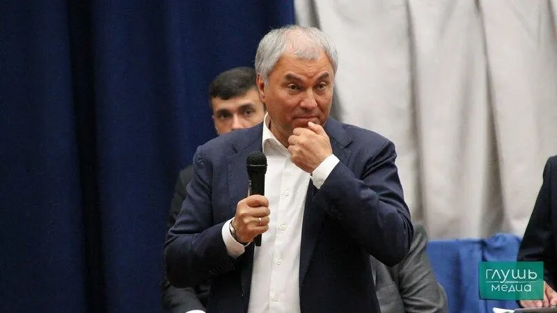 Глава партии сообщил о выдвижении Сергея Володина на должность спикера Госдумы на заседании бюро высшего совета и генсовета.