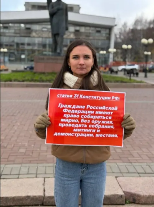 Изменены правила публичных акций в Республике Коми: теперь организатор обязан уведомлять власти за три–пять дней; законопроект находится на рассмотрении после митинга КПРФ.