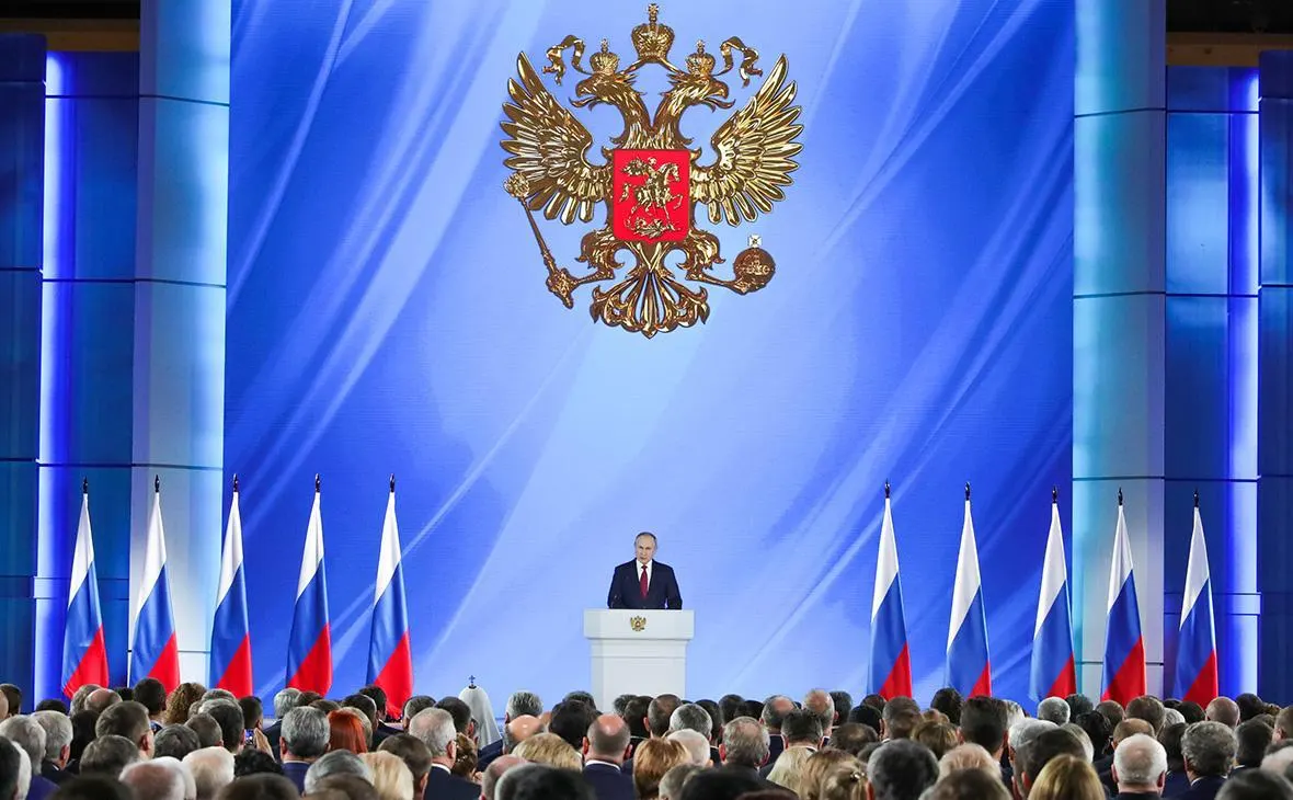 Ожидается, что обращение к парламенту в 2026 году не состоится; решение примется по мере развития ситуации.