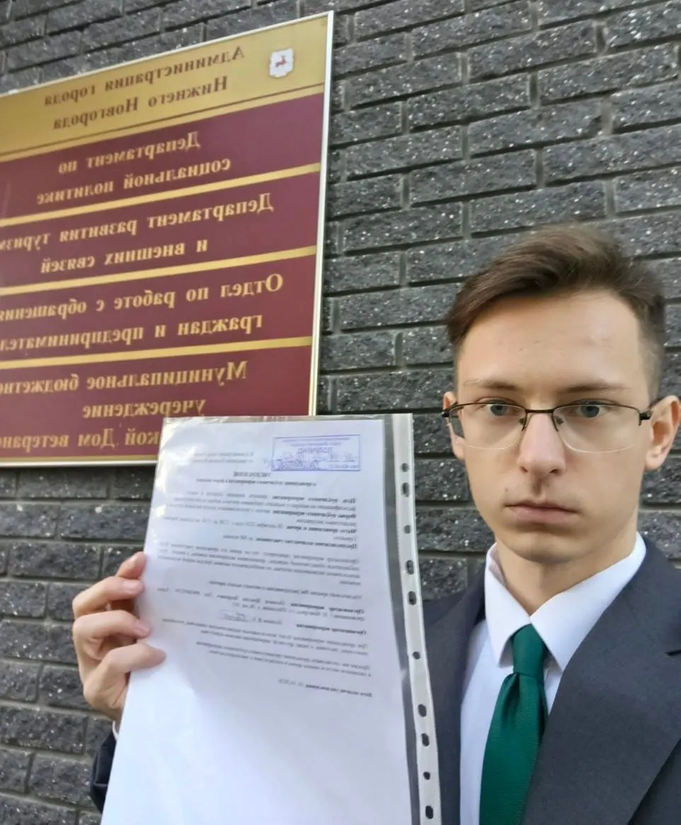 Активист подал уведомление в мэрию Нижнего Новгорода о митинге 18 октября на площади Горького, участие до 500 человек с 12:00 до 15:00. Требование — признать выборы недействительными.