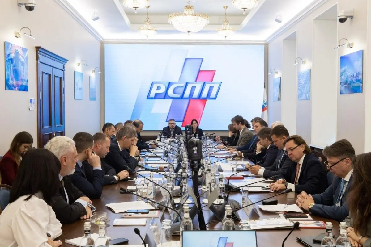 Российский союз промышленников и предпринимателей возражает против предлагаемого Минфином налога на сверхдоходы (НСД) для горнодобывающих компаний в 2027–2029 годах, отмечая риск снижения предсказуемости и инвестиционной привлекательности. С dalšíм обсуждением — альтернативы сохранению стабильности налоговой системы.